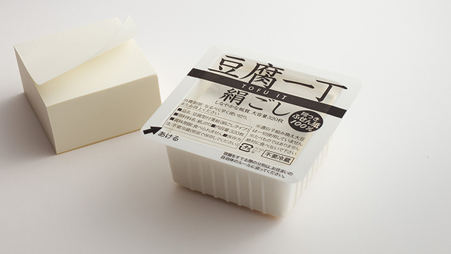 たっぷり入ってます。